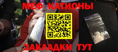 дживик Аша