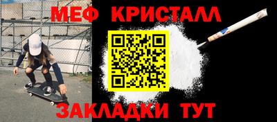дживик Аша
