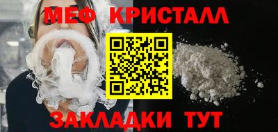дживик Аша