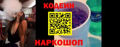 дживик Аша