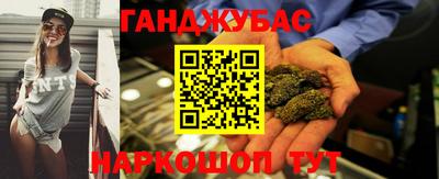 а пвп мука Баксан