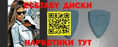 дживик Аша