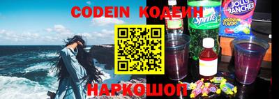 дживик Аша
