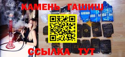а пвп мука Баксан